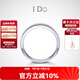 I Do求婚鉆戒 Destiny系列18K金鉆石戒指女情人節(jié)禮物 送女友老婆 【定制】14號/18K金/約5分
