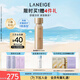蘭芝（LANEIGE）新款致美緊顏煥彩三重凝萃精華水150ml保濕緊致生日禮物送女友