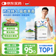 美迪生 還少膠囊0.42克* 50粒 溫腎補(bǔ)脾用于脾腎虛損腰膝酸痛陽(yáng)萎遺精耳鳴目眩食欲減退精血虧耗牙根酸痛