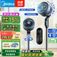 美的（Midea）空氣循環(huán)扇一級(jí)變頻電風(fēng)扇臥室安睡循環(huán)扇語(yǔ)音遙控定時(shí)換氣扇輕音節(jié)能電扇除菌凈化 【輕音凈化】一級(jí)變頻空氣循環(huán)扇