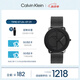 凱文克萊（Calvin Klein）官方正品CK手表標(biāo)志logo情侶款石英表送男友禮物黑色25200028