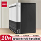 得力（deli）10只A4金屬單強力夾文件夾 辦公用品插頁(yè)袋合同標書(shū)檔案大容量試卷資料夾詩(shī)朗誦夾板 辦公用品 5302【雙強力夾】黑色10個(gè)