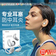 LUCYLEE日本硅膠耳塞游泳專業(yè)防中耳炎成人專用洗澡防耳朵進水不隔音神器 鯊魚鰭耳塞-可愛白【高效防水/舒適佩戴】
