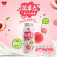 味全【新品上市】活菌型果汁乳酸菌飲品低溫冷藏桃桃味 無(wú)糖 100ml*5