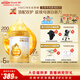 惠氏（Wyeth）啟賦蘊淳A2進(jìn)口HMO較大嬰兒配方奶粉2段（6-12月）810g*6罐