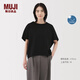無(wú)印良品（MUJI）女式?jīng)龈蟹雷贤饩€蝙蝠袖T恤 短袖上衣打底衫女款涼感物語(yǔ)硬核防曬 黑色 M (160/84A)