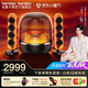 哈曼卡頓Soundsticks 5 音樂(lè)水晶5代玄光版丁禹兮桌面藍(lán)牙音箱家用藍(lán)牙音響水晶5黑色居家藝術(shù)音響生日禮物 【重磅上新】水晶5·玄光版
