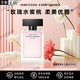 納西索·羅德里格斯納西索香水 納西素黑瓶/玫瑰 持久留香 生日禮物送女友送老婆 forher深邃謎情女士香水30ml