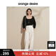 orangedesireorange desire簡約挺闊寬松彎月褲2025夏季新款休閑褲顯瘦闊腿褲 云霜白 M