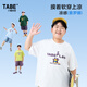 小豬托尼男童t恤兒童短袖夏季薄款胖童裝中大童涼感T恤青少年半袖上衣 【索羅娜涼感】卡通潮牌短T白 160 合適155-165身高，110-130斤