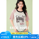 Basic House/百家好美式復(fù)古撞色插肩袖上衣夏季新款短袖針織衫女 粉拼白 M