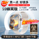 愛百分【無游戲長待機】兒童智能電話手表插卡5G4G卡全網(wǎng)通用wifi下載學(xué)生多功能精準定位青少年手表禮物 頂配豪華版【32G大內(nèi)存+健康監(jiān)測+家長管控】 1.81全面大屏無游戲無廣告