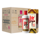 郎酒郎牌郎酒 醬香型高度白酒 53度 500ml*6瓶 整箱裝 送禮佳品