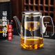從簡(jiǎn)高端新款磁吸飄逸杯泡茶壺茶水分離辦公室玻璃沖茶器家用泡茶神器 LX亮銀長(zhǎng)嘴750ml