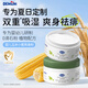 德敏舒（DEMUM）嬰兒爽身粉新生兒寶寶春夏熱痱粉兒童天然玉米小麥粉0香精滑石粉 玉米爽身粉100g【雙粉撲更貼心】