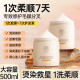 儒意（RUYI）魚子醬發膜500g修復干枯改善毛躁柔順光澤護發素蛋白營養矯正頭發