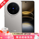 vivo X100s/X100SPro/X100Ultra 蔡司超級(jí)長(zhǎng)焦 藍(lán)海電池 二手手機(jī) x100s 鈦色 16GB+512GB 99新