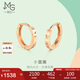 周生生七夕禮物玫瑰金薄荷系列耳釘一對(duì)小圓珠圓環(huán)耳環(huán) 91978E 定價(jià)