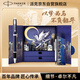 派克（PARKER）【畢業(yè)禮物】簽字筆 生日禮物AI定制賀卡 IM藍色白夾寶珠筆+以夢為馬禮盒（咨詢客服更優(yōu)惠）