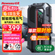 紐曼（Newsmy）【3C認(rèn)證】Q5汽車應(yīng)急啟動電源搭電寶充氣泵抽吸一體車載電瓶強(qiáng)起汽車充氣泵便攜戶外電源12000mAh