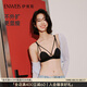 伊維斯（ENWEIS）【可可小耳朵】無鋼圈ABC杯敲薄顯瘦側(cè)收提升無痕內(nèi)衣女 黑巧 M (160適合：70ABCD,75ABC)