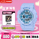 卡西歐（CASIO）手表女士BABY-G復(fù)古運(yùn)動(dòng)學(xué)生電子日韓表七夕禮物BA-110YK-2A