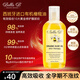 Bella B小蜜蜂妊娠油準(zhǔn)孕婦護(hù)膚專用橄欖油 預(yù)防妊娠紋產(chǎn)后修復(fù)精華淡化 妊娠紋精華油133ml