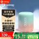 SANAG塞那X6S【音箱金榜TOP】無線藍(lán)牙音箱低音炮電腦桌面迷你戶外音響高音質(zhì)可插卡便攜送男女生日禮物 綠漸粉丨漸變色限定禮盒款 送32G內(nèi)存卡+讀卡器+OTG