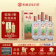 杜康 經(jīng)典酒 濃香型白酒 52度 500ml*6瓶 整箱裝【純糧酒 口糧自飲】