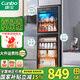 康寶（Canbo） 消毒柜家用 立式 雙門大容量 商用食堂餐廳碗柜餐具保潔收納柜 茶杯消毒碗柜【國(guó)家補(bǔ)貼】 一星級(jí) 380L 分層獨(dú)控