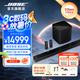 Bose影音家庭娛樂揚聲器 Soundbar 850 家庭影院 無線環(huán)繞低音炮 藍(lán)牙電視音箱回音壁 soundbar 黑色三件套