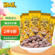 芭蜂 蜂蜜黃油扁桃仁35g*5袋韓國進(jìn)口禮包堅(jiān)果零食獨(dú)立裝(原湯姆農(nóng)場