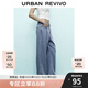 UR2025秋季新款女裝簡(jiǎn)約休閑百搭松緊腰牛仔長(zhǎng)褲UWM850071 淺藍(lán) 26
