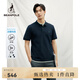 beanpole濱波【涼感】2025春夏新款男士索羅娜涼感T恤polo衫 藏青色 M 175/92A