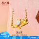 周六福（ZLF）  金鑲玉項鏈女玉蘭花足金999和田白玉鏈墜鎖骨鏈送女友 40+5cm尾鏈
