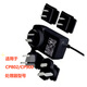 科利耳 CP910/CP920/CP802電池充電套裝（黑色）人工耳蝸/助聽(tīng)器配件