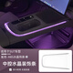 適用于小米SU7中控水晶氛圍燈排擋飾條浪漫車內(nèi)燈內(nèi)飾改裝配件 SU7【中控水晶氛圍燈飾條】1套裝