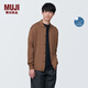無印良品 MUJI 男式 防紫外線麻混襯衫式開衫外套針織衫硬核防曬 AA0QAA4S 棕色 XL （180/104A）