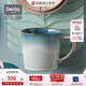 丹碧（Denby）【生日禮物】【迷霧】denby英國(guó)進(jìn)口馬克杯陶瓷水杯咖啡杯子情 （會(huì)員）蔚藍(lán)迷霧馬克杯+禮盒