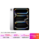 Apple/蘋(píng)果 iPad Pro 11英寸 M4芯片 2024年新款平板電腦(256G WLAN版/MVV93CH/A)銀色