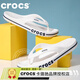 卡駱馳（crocs）拖鞋男女 貝雅卡駱班戶外沙灘涉水浴室基礎耐磨防滑夾腳人字拖男 貝雅人字拖/白色-深藍 42-43 M9W11/27cm