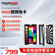 datacolorDatacolor新品德塔顏色校色卡mini視頻版Spyder Checkr Video達(dá)芬奇PR