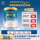 愛他美（Aptamil）親熠[奇跡白罐]適度水解低敏益生菌嬰幼兒奶粉 900g 3段（1-3歲）