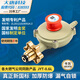晨勒液化氣減壓閥家用國標(biāo)煤氣罐安全閥大唐燃?xì)獾蛪洪y燃?xì)庠罘辣y門 加厚【0.6L插口銅手輪+期限8年】