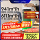 SOLEUSAIR【家電國家補貼】舒樂氏Umi寵物空氣凈化器吸附貓毛除細(xì)菌過敏源除甲醛霧霾異味凈化機C02綠精靈