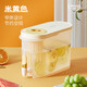 炊大皇冷水壺大容量夏日解暑冰箱儲(chǔ)存帶龍頭冷水壺 黃色 3.9L