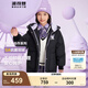 波司登（BOSIDENG）【反季】羽絨服兒童中長(zhǎng)款連帽加厚新國(guó)標(biāo)90絨商場(chǎng)同款時(shí)尚外套 黑色8056 140 /64 體重約52-60斤