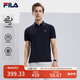 FILA 斐樂官方男裝針織短袖POLO衫2025夏季新款休閑基礎涼感上衣 傳奇藍-NV XL 180/100A/XL