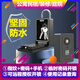 OKLOK裝修指紋密碼鑰匙盒遠程貓眼鑰匙盒民宿大門(mén)壁掛式收納密碼鎖防盜
