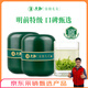文新綠茶2025新茶上市小綠罐信陽毛尖特級(jí)100g明前罐裝